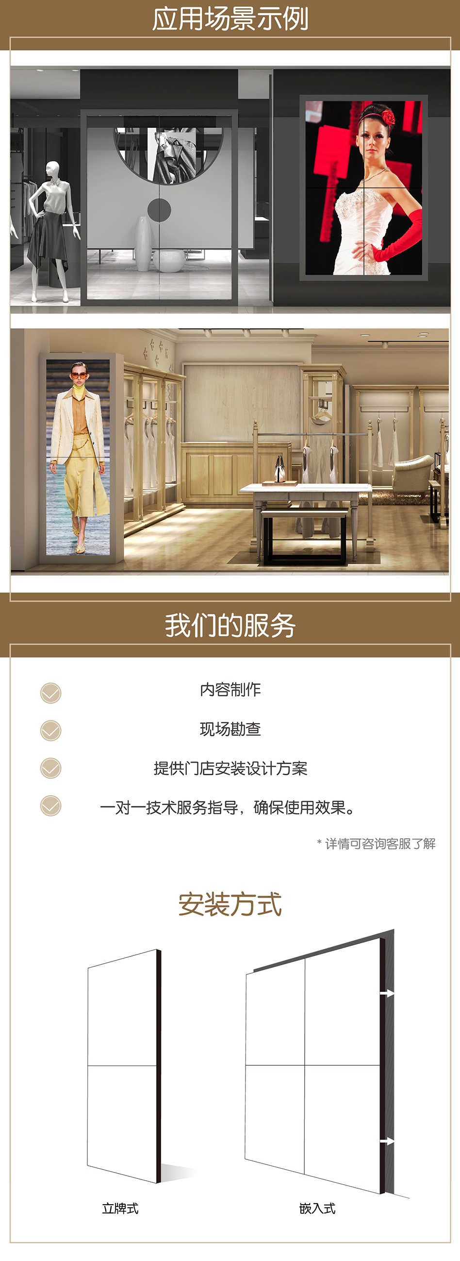 4-服装_04.jpg