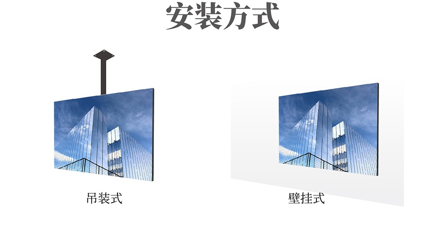 3-药店_07.jpg