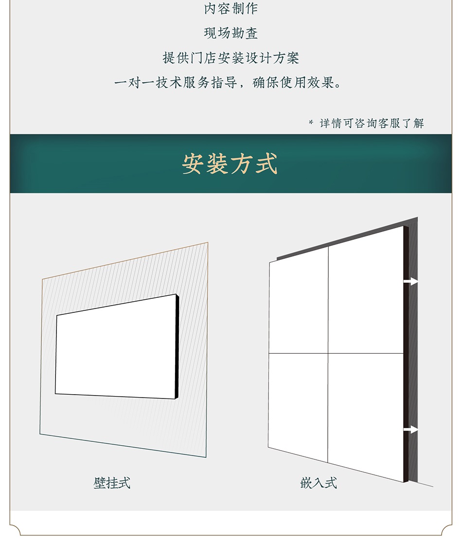 6-金银珠宝_08.jpg