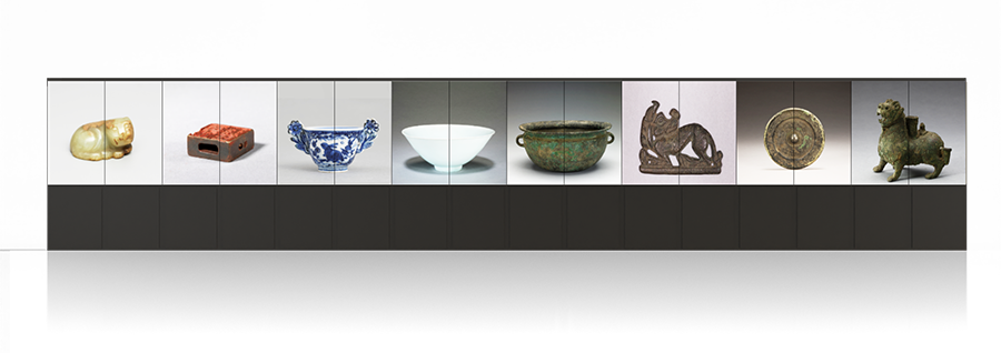 博物馆文物 屏幕 16.png