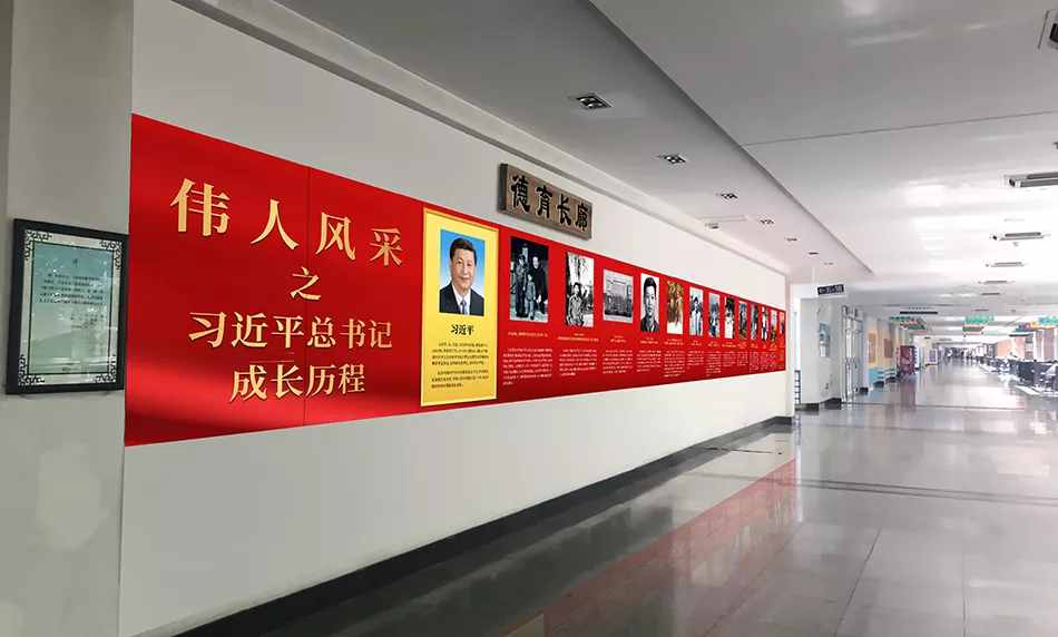 党建文化长廊解决方案